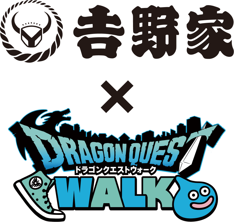 吉野家×DRAGON QUEST WALK