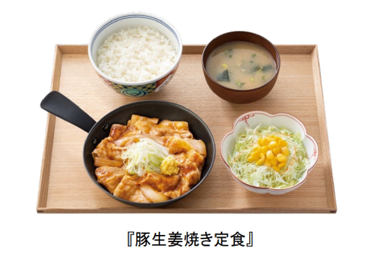 豚生姜焼き定食