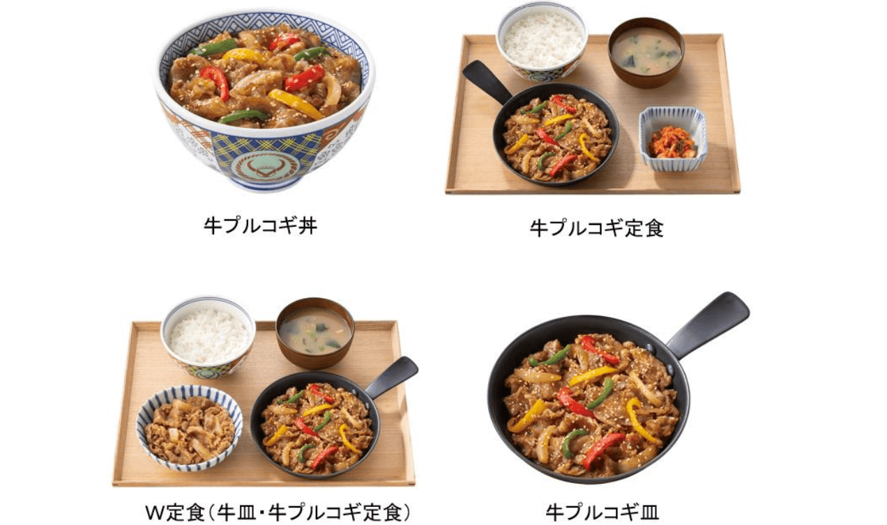 『牛プルコギ丼』、『牛プルコギ定食』、『W定食（牛皿・牛プルコギ定食）』、『牛プルコギ皿』